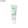 CKD Lacto-derm Beneficial Heartleaf Moisturizing Cream 50ml