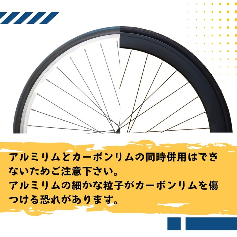 YADAO Taiwan Bicycle C2111 Brake Shoe 1 Pair for Carbon