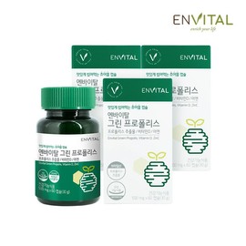 EnVital [엔바이탈] 그린 프로폴리스 3박스/ 3개월/ 180캡슐 [Invital] Green Propolis 3 Boxes / 3 Months / 180 Capsules