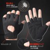 AdLife Men's Training Gloves, Gym, Muscle Training, Sports Gloves, High