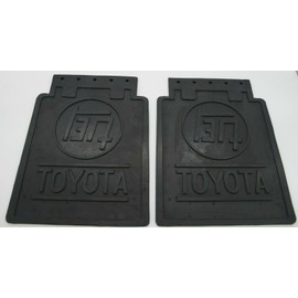 Aftermarket Replacement Mud Flaps for Toyota Land Cruiser BJ40 BJ42 HJ45 FJ40 FJ45 Mudflap MUD Guard Pair