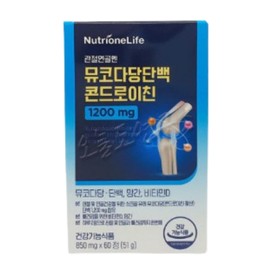 Nutrione Mucopolysaccharide Protein Chondroitin 1200 60 tablets 1 box 1 month / 뉴트리원 뮤코다당단백 콘드로이친 1200 60정 1박스 1개월