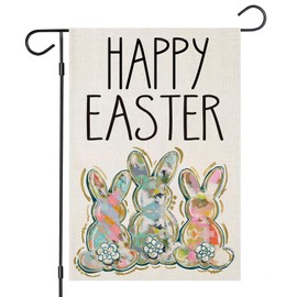 EKOREST Happy Easter Garden Flags 12x18 Inch Double Sided, Watercolor Bunny Rabbit Small Seasonal Decoration for Holiday Anniversary Yard Outdoor Outside Decor