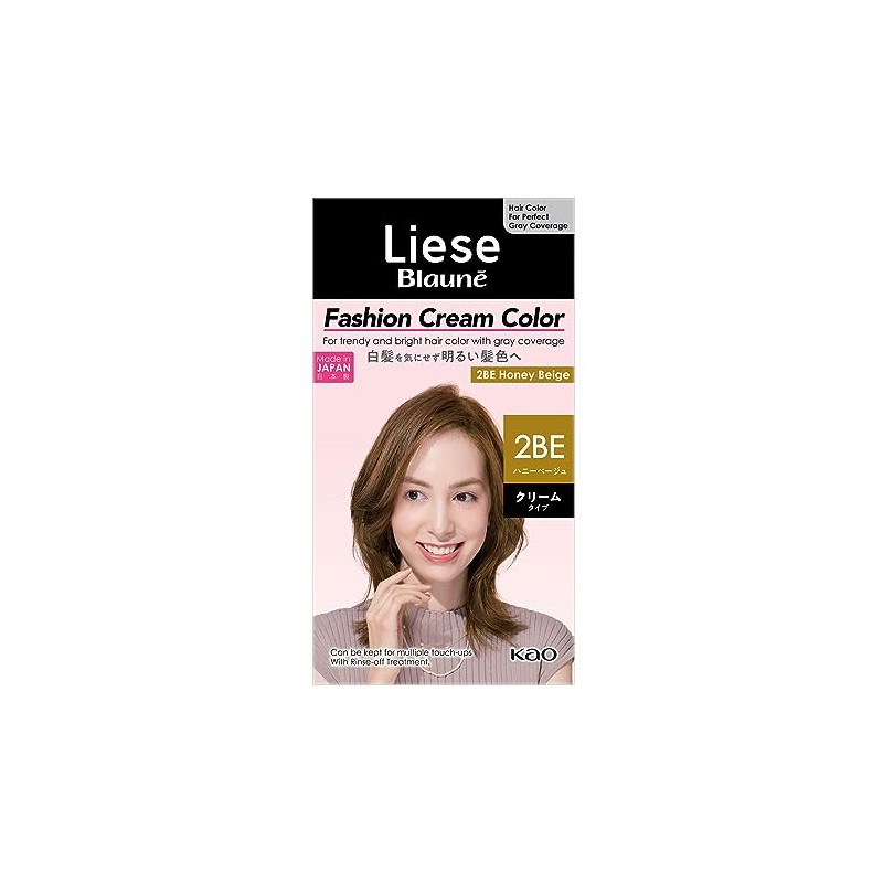 Kao Blaune Lumiest Hair Color Gray Hair Dye 2BE Honey