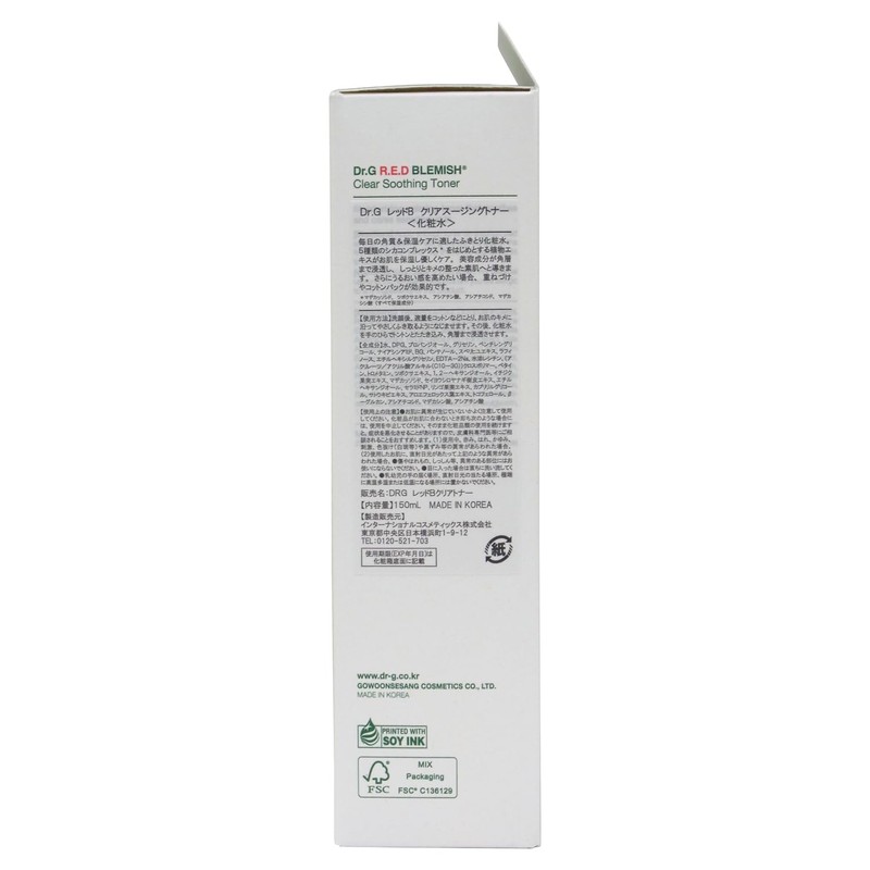 Dr. G R.E.D Blemish Clear Soothing Toner (150 mL)