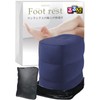 TAVILAX Foot Rest, Airplane, Comfortable Goods, Car Foot Pillow, Foot