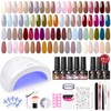 UR SUGAR UV Nagellack Set mit UV Lampe Starterset Nude,