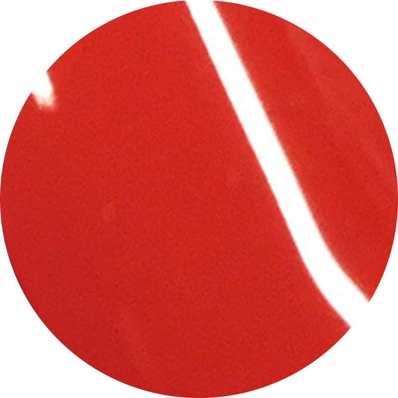 gelgraph 4-Colored Gels 190 m G Parisian Red UV/LED Compatible