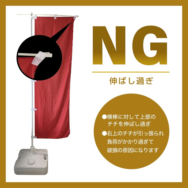 のぼり屋工房 のぼり旗 SNB-2711 バースデーケーキ承ります W600×H1800mm 1 枚 三方三巻 商売繁盛 受注生産品
