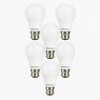 6 Pack LED Globe, B22 Base, 8.5W, 3000K or 4000K,