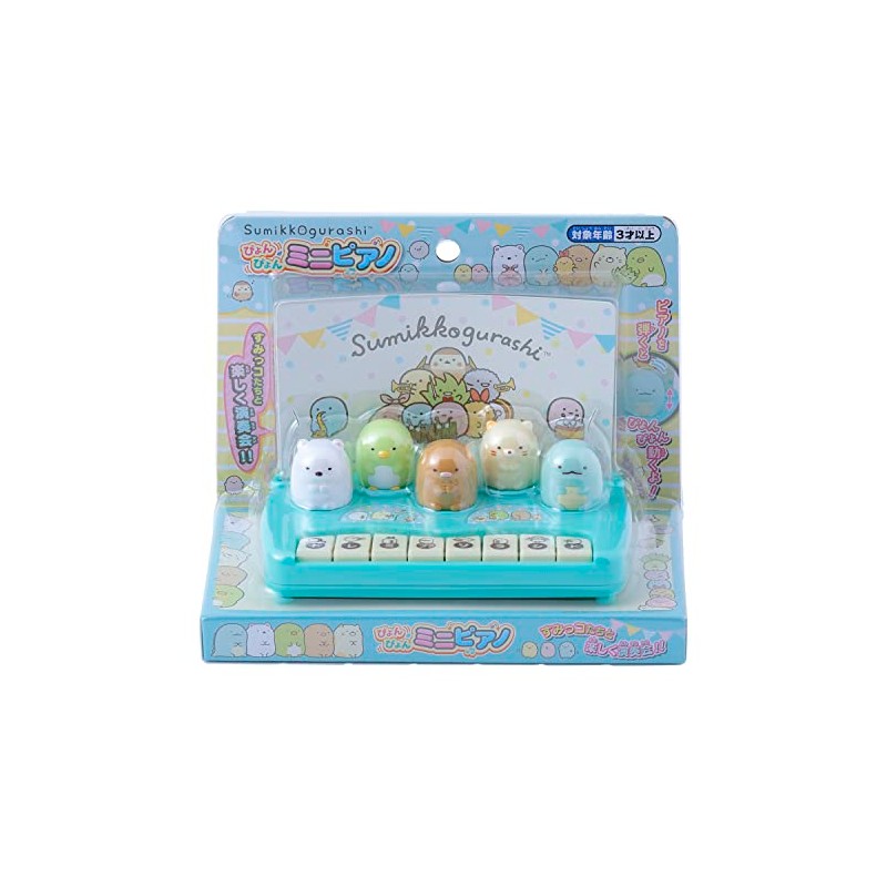 Maruka Sumikkogurashi Pyon Pyon Mini Piano Toy Music for Ages