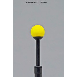 TOEI LIGHT B2411 Large Tea Ball Spare Tea Platter Diameter 2.2 inches (5.5 cm), Insertion Diameter 1.1 inches (28 mm), Easy to Place Balls