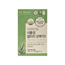 Doctor Pyto Dr. Phyto Vegetable Altige Omega 3 3 boxes (3 months supply) / 닥터파이토 식물성 알티지 오메가3 3박스 (3개월분)
