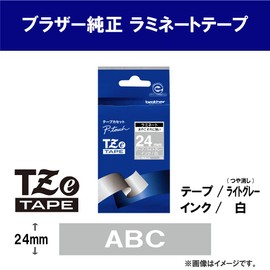 [Brother Genuine] PE-Touch Laminating Tape TZe-MQL55 Width 24mm (White Letter/Light Gray/Matte)
