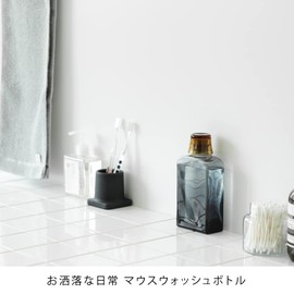 ideaco Mouth WASH BOTTLE Mouth Wash Bottle Refill Dispenser, 13.5 fl oz (400 ml), Gray, One