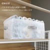 Towa Sangyo Laundry Storage Case L 11.8 x 15.7 x