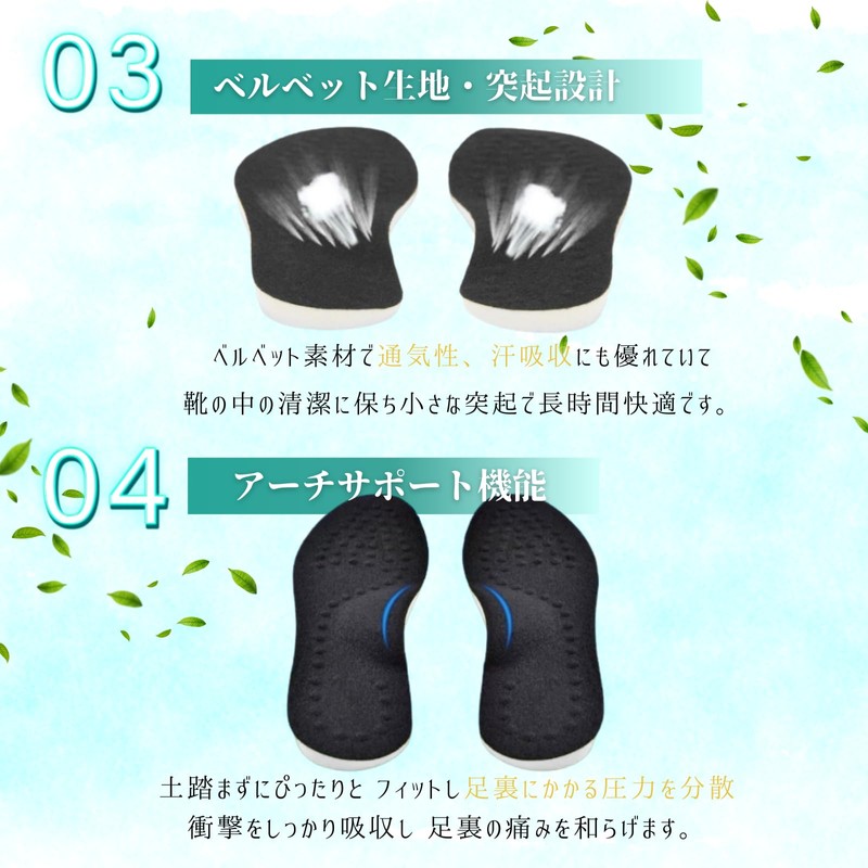 (Supervised by a Judo The) O-Shaped Legs with Slanted Legs