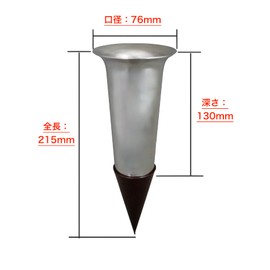 Wild Flowers, Just Pinch the Stone, Easy Installation, No Installation Required, Everyone Delights, Durable Flower Plant (Made of Stainless Steel & PC), Dosojin Jizo, Set of 1 to 2, Original Gift