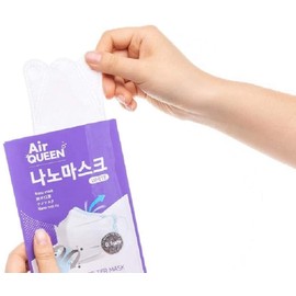 [2 Pack] [AirQueen] 3-Layers NanoFilter Face Safety Mask [Individually Packaged]