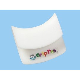 GripPon Carry Grip for Rungs - White
