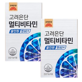 Goryeo Eundan Korea Eundan Multivitamin All-in-One Men 60 Plus Senior Men’s Comprehensive Nutrition Vitamin Mineral Daily Care 2 cans / 고려은단 멀티비타민 올인원 맨60플러스 시니어남성 종합영양 비타민미네랄 데일리케어 2통