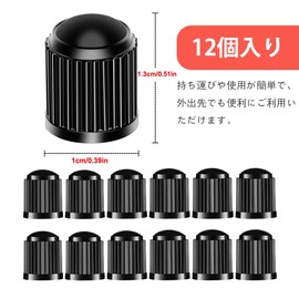 LKCCTK Air Valve Caps Car Tire Valve Caps Airtight Seal Long Lasting Rust Resistant Corrosion Resistant Dust Resistant for Automobiles Motorcycles Trucks 12 Pack