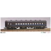 GreenMax N Gauge 134 Thro53 (Unpainted Car Kit)