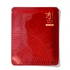 beautiful Red Ginseng Anti-Wrinkle Mask 30ml x 1 sheet / 레드 진생 주름 마스크 30ml X 1매
