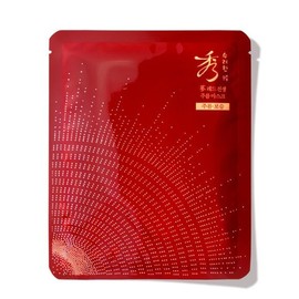 beautiful Red Ginseng Anti-Wrinkle Mask 30ml x 1 sheet / 레드 진생 주름 마스크 30ml X 1매