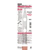 Safety 3 All-Purpose Diamond Sharpener #150/#300