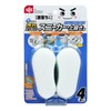 レック 激落ちくん スニーカー・上履き用 汚れ落とし 4個入 S-531 ホワイト
