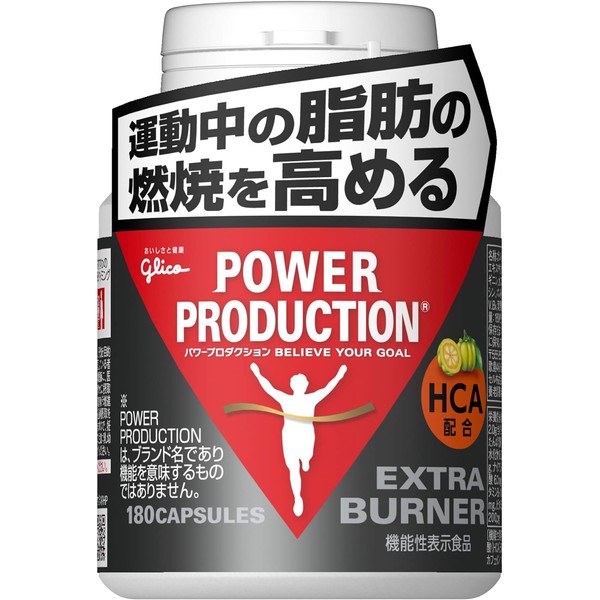 [Japanese nutritional supplements] Increase fat burning during exercise Glico Power