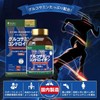 iSDG Chondroitin & Glucosamine Supplement, 1,520 mg, MSM (Organic Sulfur),