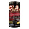 Cla Omega 6 Fnt 1,488 Mg Por Servicio 100 Caps 50 Serv Gca