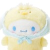 Sanrio 857238 Cinnamoroll Plush (EASTER)
