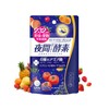 iSDG Night Enzyme Diet Supplement, 232 Types of Vegetables and