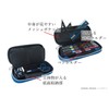Kutsuwa Puma Pencil Case Box Heather Black PM230BK