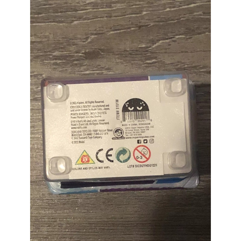 Hasbro Micro Toy Box Miniature Collectibles Series 1 Blind Box