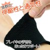 Wristband, Large, Olive Green), Both Hands Set, Wrist Support, Wrist