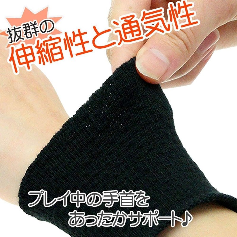 Wristband, Large, Olive Green), Both Hands Set, Wrist Support, Wrist