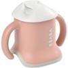 BÉABA Infant Infant Cup with Drinking Bottle/Cup Leakproof Easy to