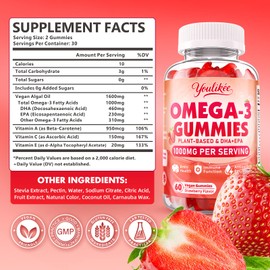 Vegan Omega-3 Gummies 1000mg, Omega 3 Fish Oil Alternative for Adults, Plant Based DHA 460mg & EPA 230mg w/Vitamin A, C, E - Supports Immune Function, Sugar Free, Strawberry Flavor, 60 Count