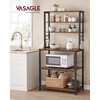 VASAGLE Coffee Bar, 31.5 Inches Baker's Rack for Kitchen with