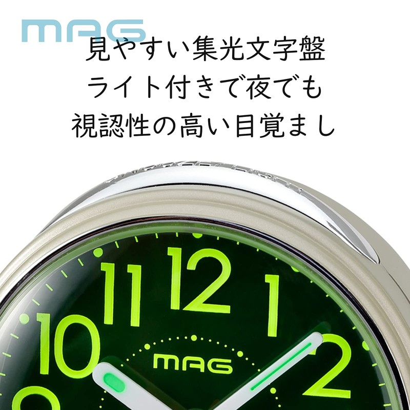 MAG(マグ) 目覚まし時計 アナログ 蛍 静音 連続秒針 スヌーズ機能 ライト付き シャンペンゴールド T-730CGM-Z