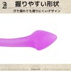 ozgram Training Tube (Blue/Purple) Stretch Tube, Foot Training, Leg Tube,