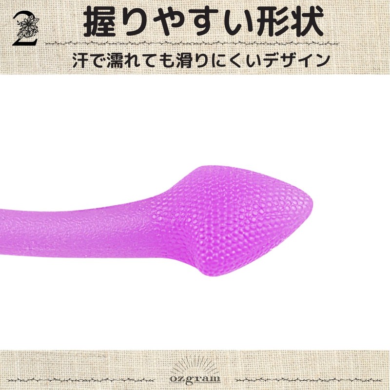 ozgram Training Tube (Blue/Purple) Stretch Tube, Foot Training, Leg Tube,