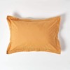 HOMESCAPES Mustard Yellow Pure Egyptian Cotton Oxford Pillowcase Standard Size