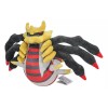 generic Para R0x Giratina Origin Forme Peluche Muñeca Juguete