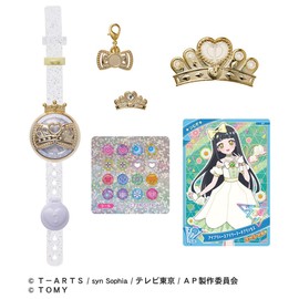 Secret iPri Secret Eye Preserve DX Set, Princess Model