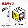 [Cubic Shaped Stickers] One or more stickers that can be